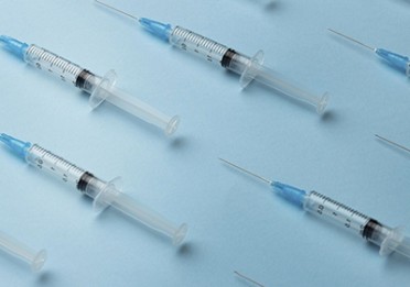 Витамерц Депо в Искитиме